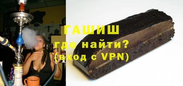 бошки Наволоки