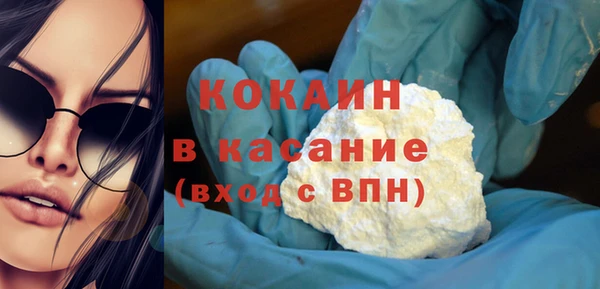 каннабис Навашино