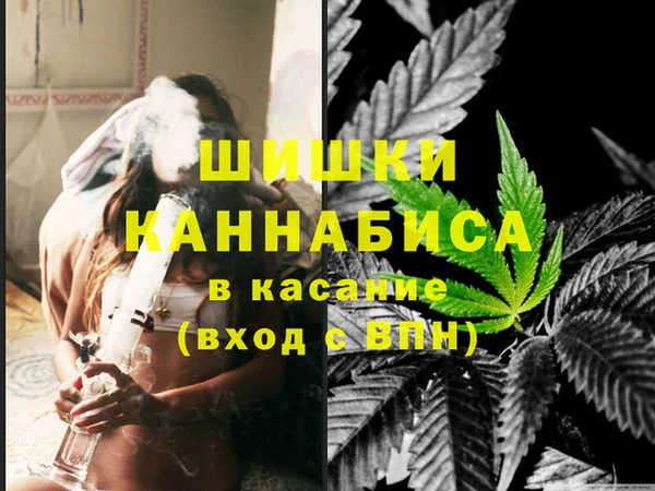 бошки Наволоки