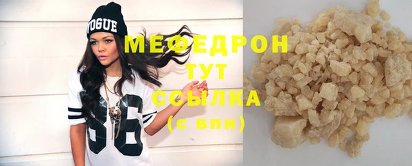 ГАЛЛЮЦИНОГЕННЫЕ ГРИБЫ Надым