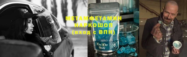 ГАЛЛЮЦИНОГЕННЫЕ ГРИБЫ Надым