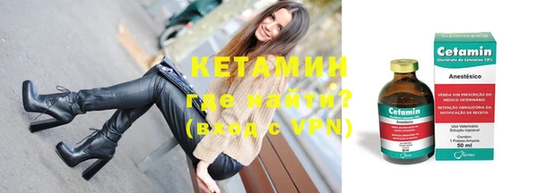 каннабис Навашино
