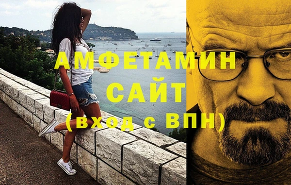 бошки Наволоки