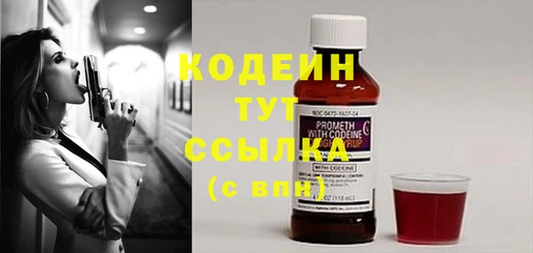 бошки Наволоки
