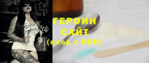 таблы Ростов