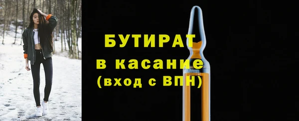 бошки Наволоки