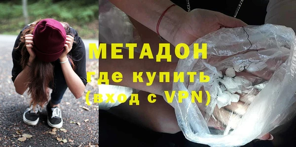 ГАЛЛЮЦИНОГЕННЫЕ ГРИБЫ Надым