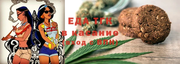 каннабис Навашино