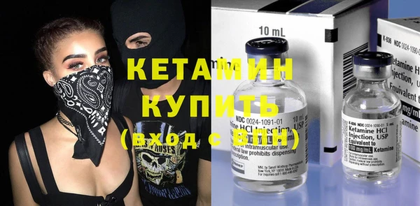 ГАЛЛЮЦИНОГЕННЫЕ ГРИБЫ Надым