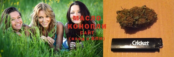 бошки Наволоки