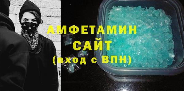 ГАЛЛЮЦИНОГЕННЫЕ ГРИБЫ Надым
