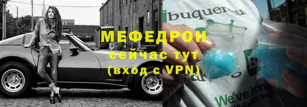 бошки Наволоки