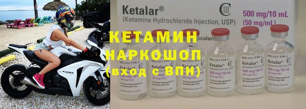 каннабис Белая Калитва