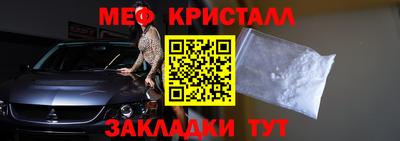 марихуана Гатчина