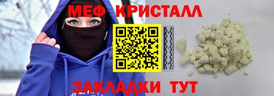 гидропоника Гагарин