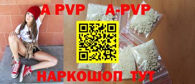 метадон Азнакаево