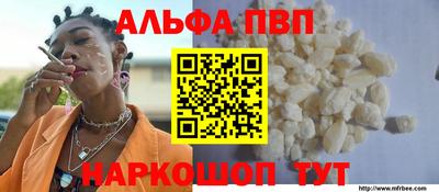 марихуана Гатчина