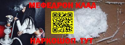метадон Азнакаево