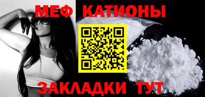 марихуана Гатчина