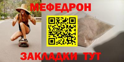 метадон Азнакаево