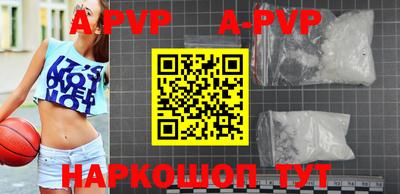 МДМА Азнакаево