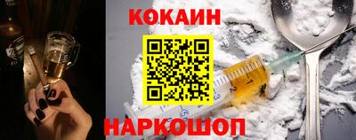 каннабис Абинск