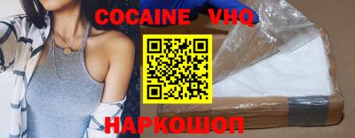 гидропоника Гагарин
