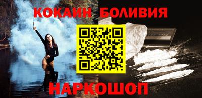 каннабис Абинск