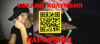 гидропоника Гагарин