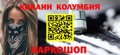 метадон Азнакаево