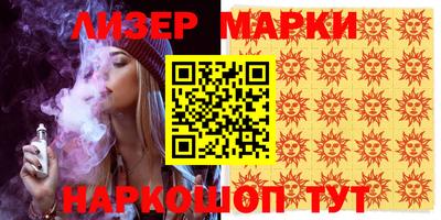 таблы Абакан