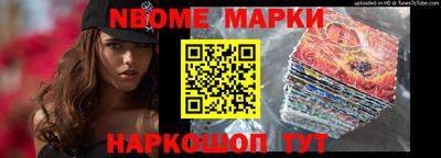 гидропоника Гагарин