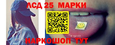 МДМА Азнакаево