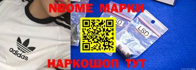 метадон Азнакаево