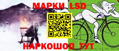 МДМА Азнакаево