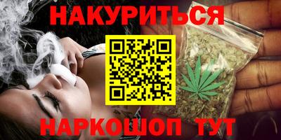 таблы Абакан