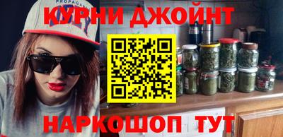 метадон Азнакаево