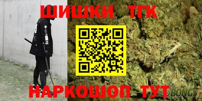 таблы Абакан