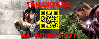 гидропоника Гагарин