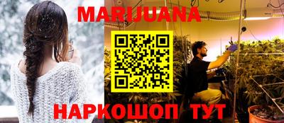 гидропоника Гагарин