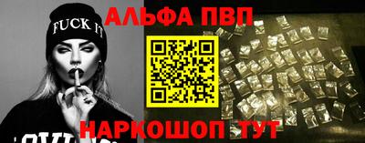 метадон Азнакаево