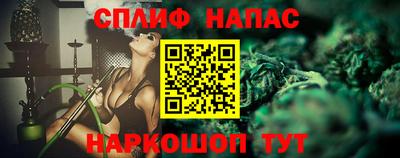гидропоника Гагарин