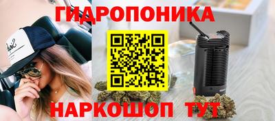 первитин Абинск