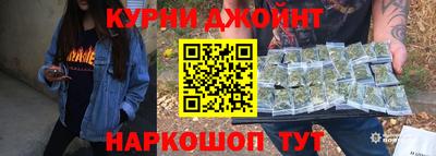 гидра Абакан