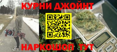 метадон Азнакаево