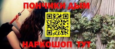 стафф Гай