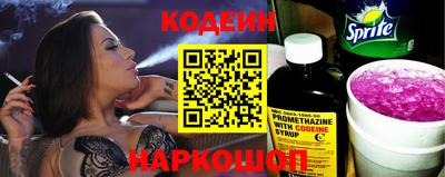 метадон Азнакаево