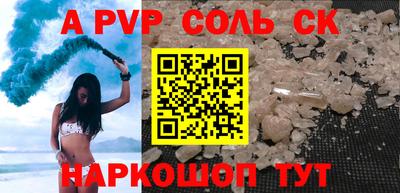 метадон Азнакаево