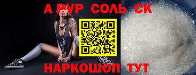 гидропоника Гагарин