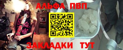 метадон Азнакаево